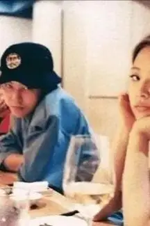 大瓜!权志龙与郑秀晶共度烛光晚餐,恋情疑似曝光?