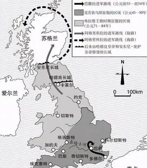 罗马帝国国力鼎盛时为何要修建哈德良长城而不是直接统一不列颠岛