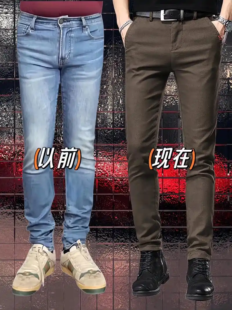 男神们,这款男士弹力小脚裤也太好看了叭,西裤77衬衣这款搭配穿