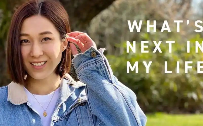 whats next in my life | 钟嘉欣linda chung_哔哩哔哩 (゜-゜)つロ