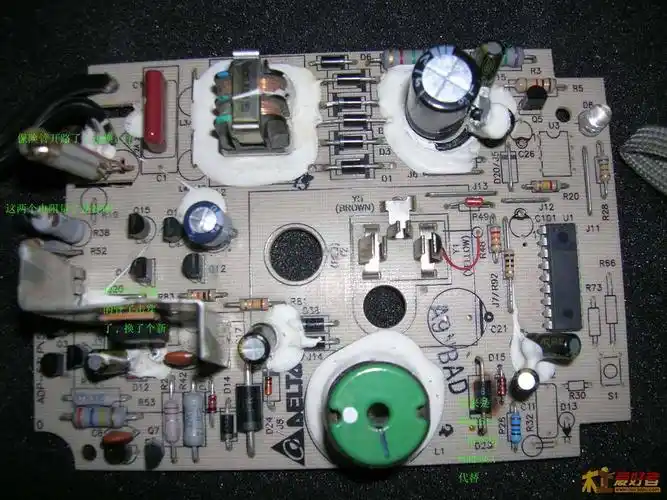 怎样修理电动车充电器 充电器烧保险