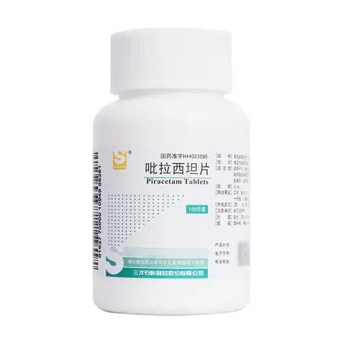 也可用于儿童智能发育迟缓. 1