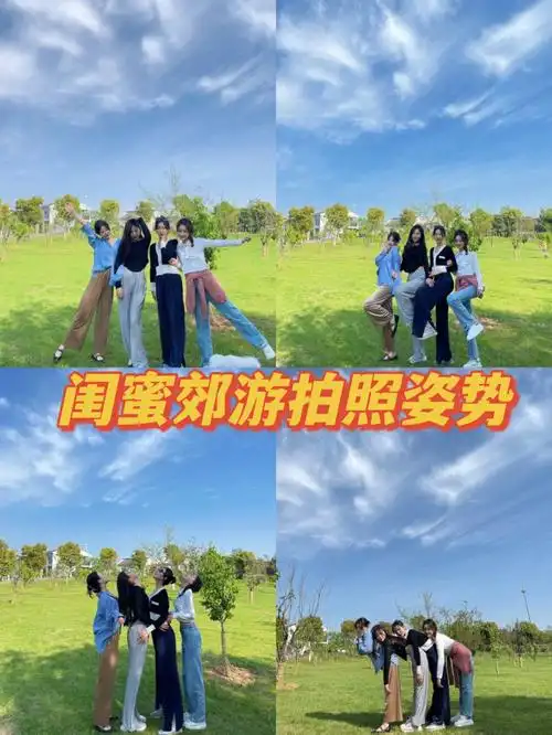 摆相同的或者奔跑起来抓拍也是很好看生活应该被热爱的人和事所填满呀