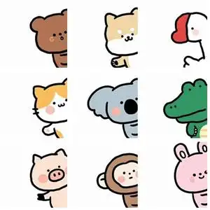 多人小动物探头闺蜜头像