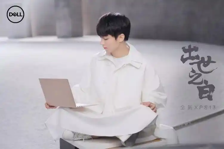 王俊凯微博|资讯|新的自拍来啦