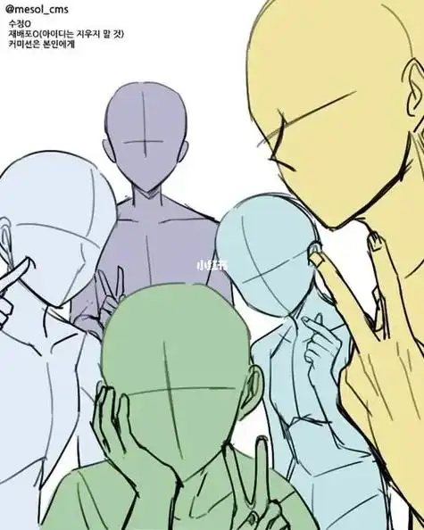 【多人模板】一起一起这里那里78 图源网络侵删 #画画 #板绘 - 抖音