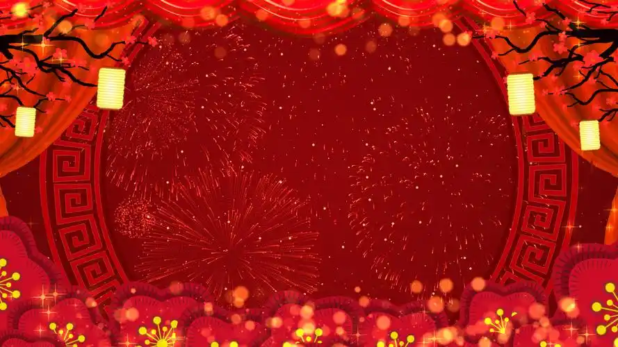 春节联欢晚会舞台背景4-1_3840x2160_高清视频素材下载(编号:7036338)