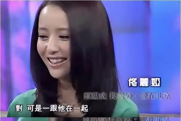 离婚四年,陈思诚佟丽娅境遇大不同!早有迹象,如今差距更显!