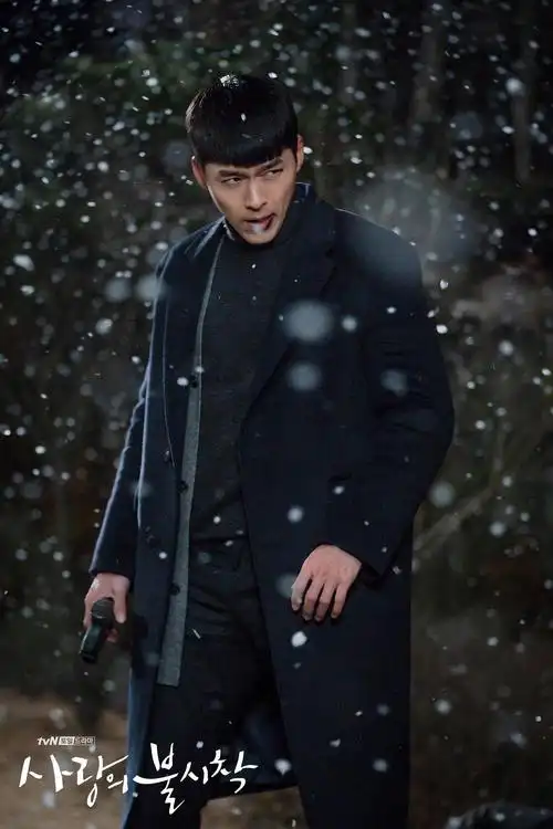 玄彬《爱的迫降》