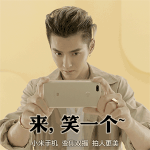 吴亦凡可爱动图吴亦凡 kris 素颜男神 小爷 美男帅哥 高清壁纸 明星