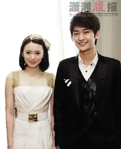 江铠同和张翰将在《一不小心爱上你》中饰演一对情侣