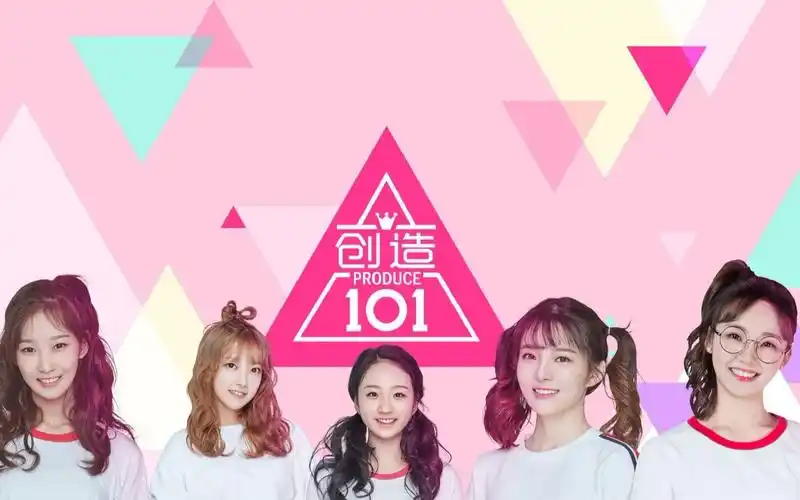 【创造101】- marry you(王晴 吕小雨 高颖浠 范薇 尹蕊)