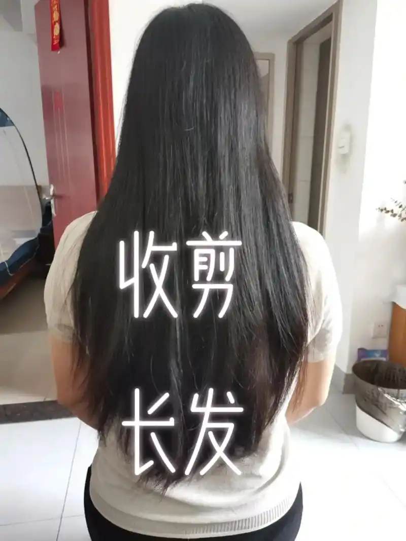 美女头发多,打薄剪下一部分卖了.大多数人不能一直 - 抖音