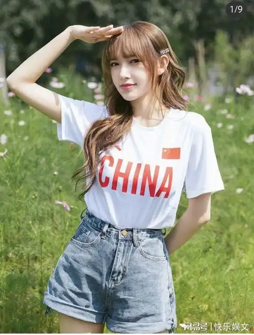 跳舞受伤意外倒地,现场急救表情痛苦|乐器|蔡徐坤|宇宙少女|华语音乐