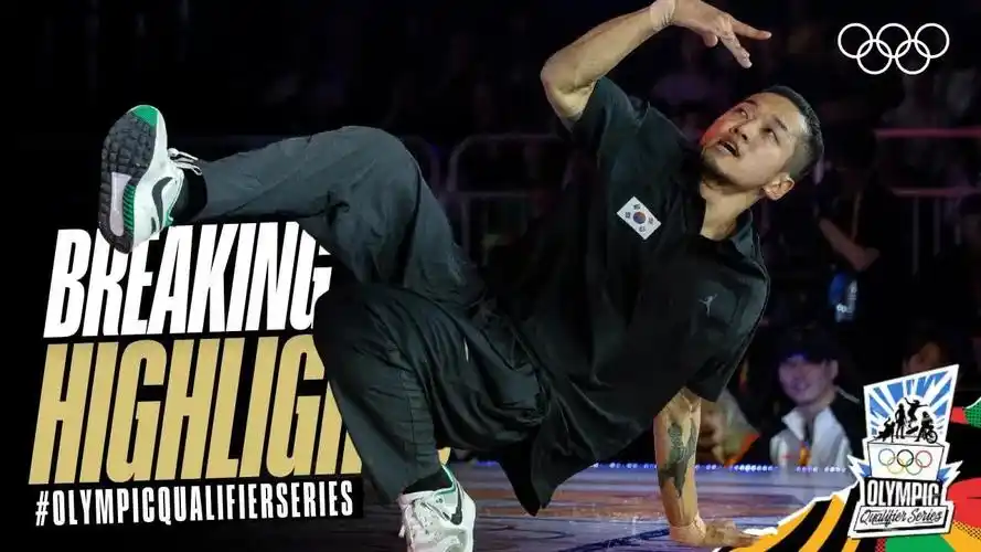 【bboy 街舞比赛】霹雳舞上海站高光时刻