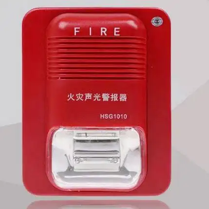 2018/09/21在线询价详细介绍火灾声光警报器用于产生事故的现场的声音