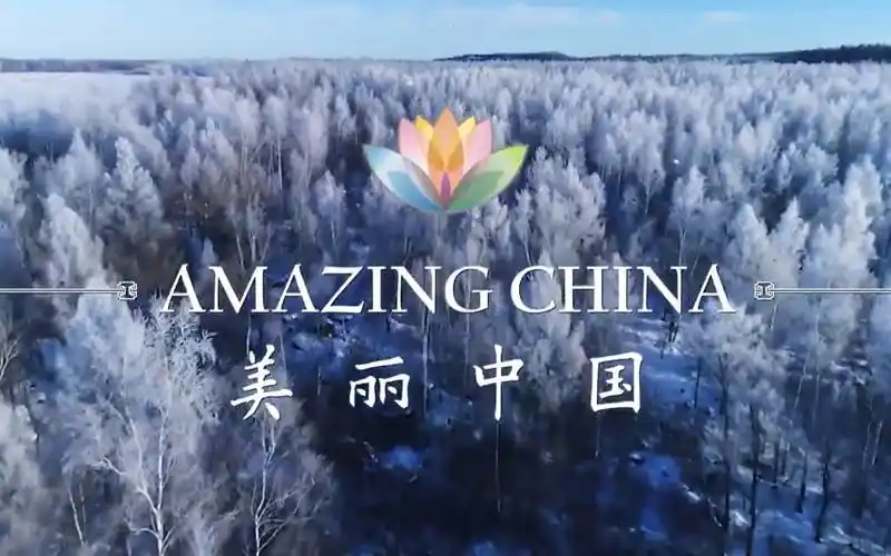 微纪录片美丽中国53集全绝佳的英语听力翻译材料中国特色四六级必备