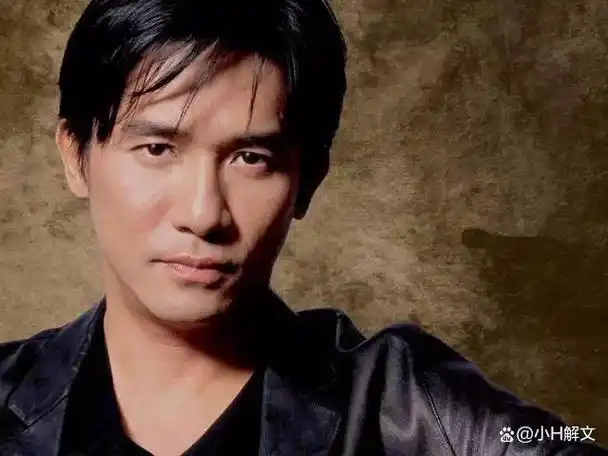 你见过年轻时的梁朝伟吗?知道有多帅吗?