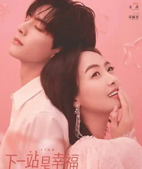 《风起洛阳》,还有一部国漫改编,这资源也太好了_王一博_影视剧_人气