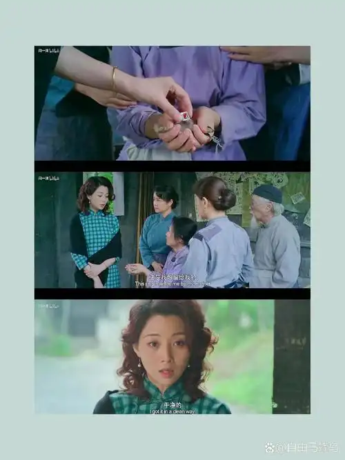 电影 |《那些女人》 下午闲着没事刷剧,刷到了《那些女人》,被马伊琍