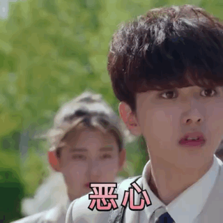 蔡徐坤《我才》gif表情包合集e7-12【打包云盘已更新】