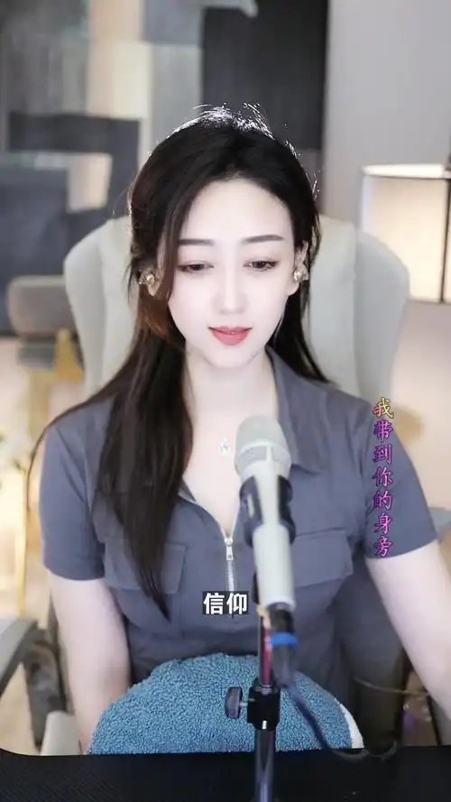 信仰顾小欧非专业歌手又要来献丑了