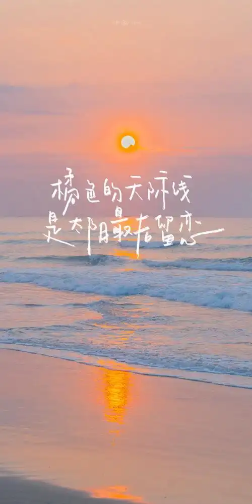 歌词背景图壁纸王源