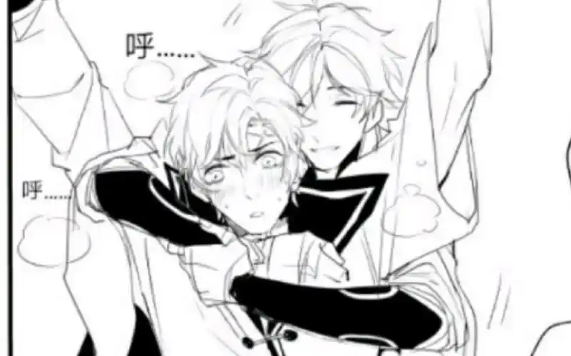 [王者荣耀/曜白]这,,知男而上