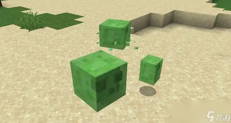 我的世界史莱姆图鉴