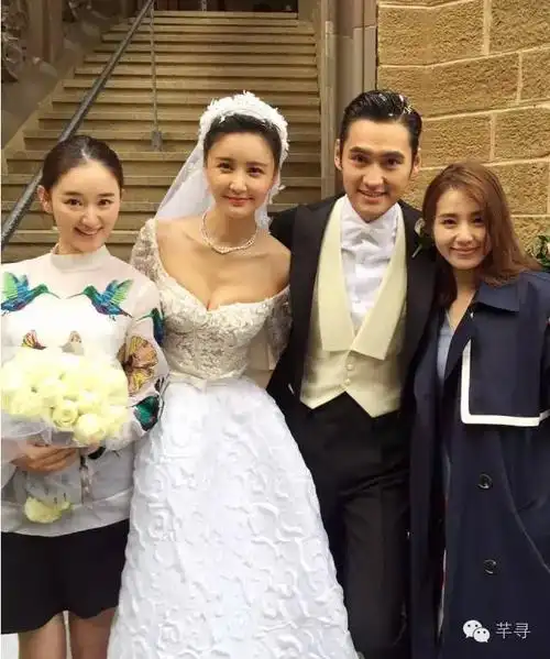 袁弘张歆艺大婚,甜死人啦~!