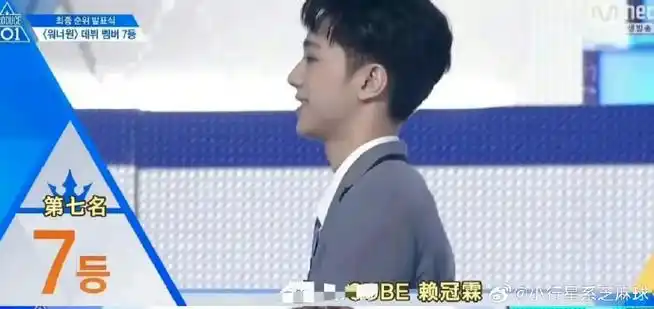 赖冠霖干一行恨一行行行干破防##赖冠霖 行行干破防