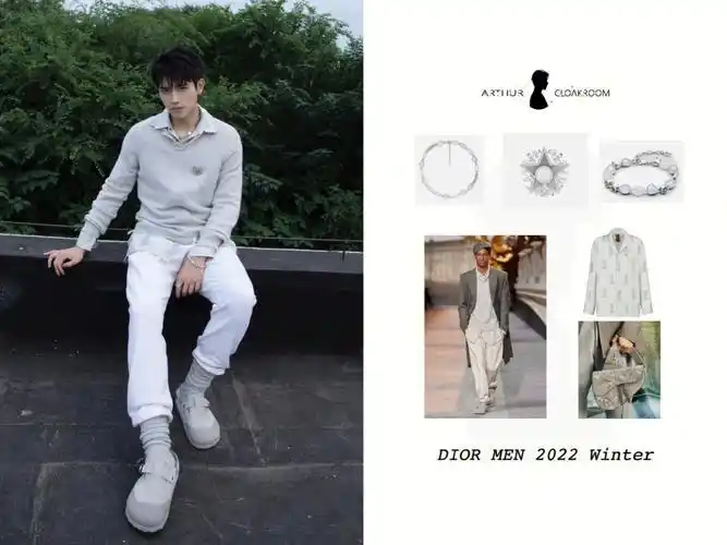 衬衫 /长袖polo衫/裤子/袜子 /鞋子|dior men 2022 winter@陈飞宇