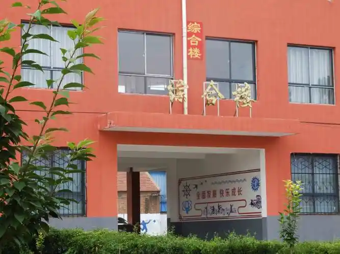 data-lemmaid="59474">河南省 /a>周口市鹿邑县,地处 a target="