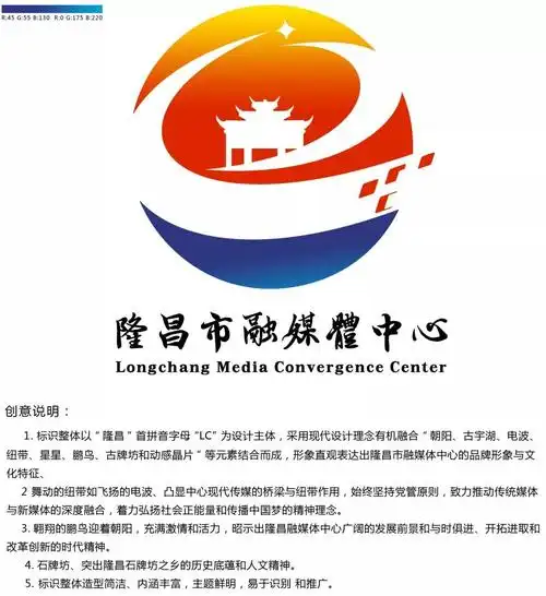 征集网-全球征集网官方-征集网-设计网-标识logo-征集logo-文创设计