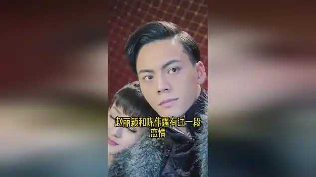 要不是看到这张照片,谁敢相信赵丽颖和陈伟霆有过一段恋情|国语歌曲