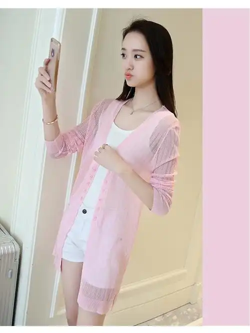 夏天女装冰丝小外套针织衫2020年空调衫薄纱很仙的外搭开衫洋气薄款