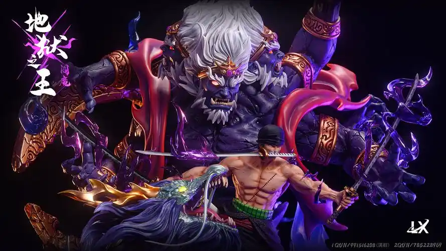 gk雕像设计|地狱之王索隆