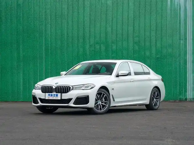 华晨宝马 宝马5系新能源 2022款 535le m运动套装