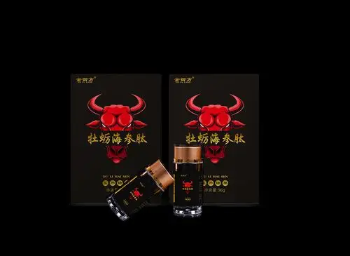 牡蛎海参肽压片糖果|平面|包装|素心茶女 - 原创作品 - 站酷 (zcool)