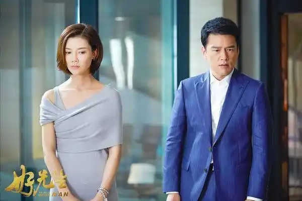 电视剧好先生剧照,海报,穿帮照,拍摄地图片_电视剧_剧情吧