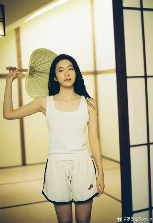 张雪迎分享大学被告白经历