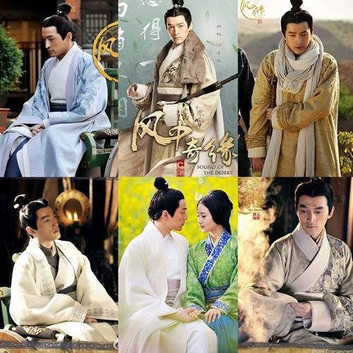 影视古装风中奇缘胡歌同款古装汉服棉麻大臣服侠客服书生服演出服