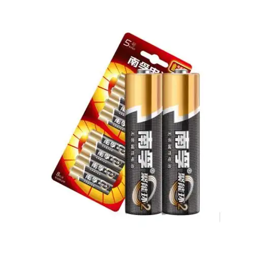 南孚聚环能5号电池普通干电池8粒视频