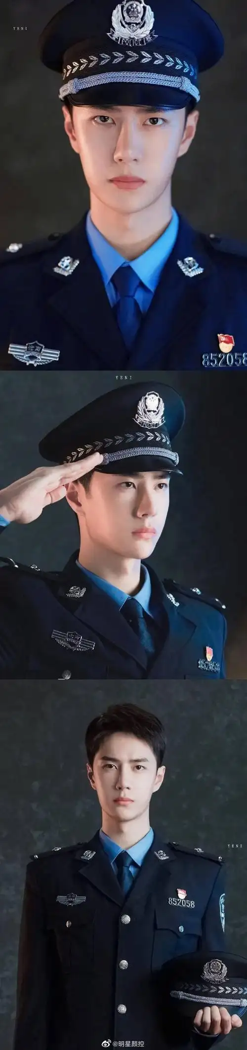 肖战杨洋任嘉伦易烊千玺李易峰黄景瑜王源张艺兴王俊凯刘昊然王凯朱