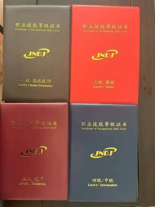 如何成为一名专业的室内装饰设计师?