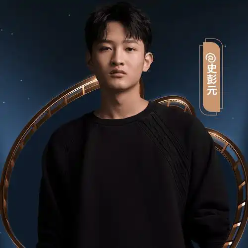 微博电影之夜官宣嘉宾第三波 王宝强王一博张子枫陈飞宇加盟_一家人