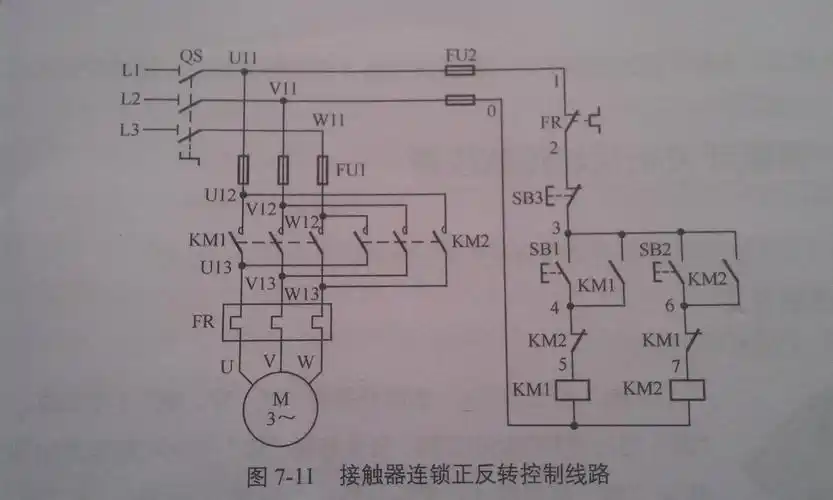 电动机 求电工与电子技术/赵晓玲主编,第3章正弦交流电路跟第4章三相