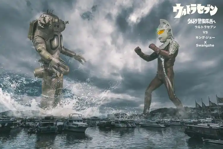 玩具摄影——童年记忆中的奥特曼场景