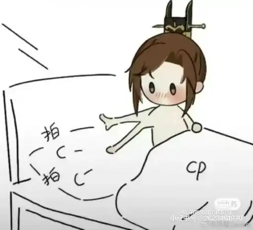 "  孔融的青峰眉锁得僵板,门缝探出的春风面笑得轻飘:  "哎呀,那自然