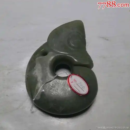 红山文化猪笼夏家店兴隆洼小河沿高古战汉辽金时期明清河磨和田玉古玩